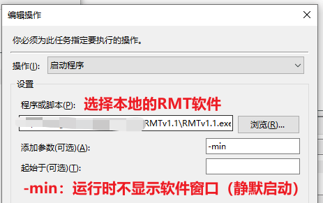 关键截图1