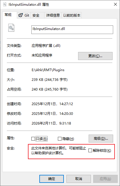 关键截图